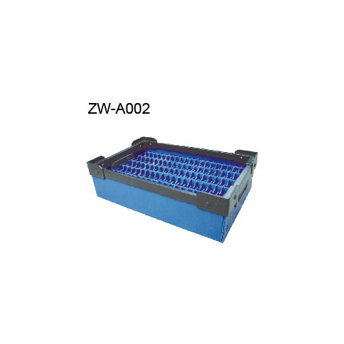ZW-A002中空板箱