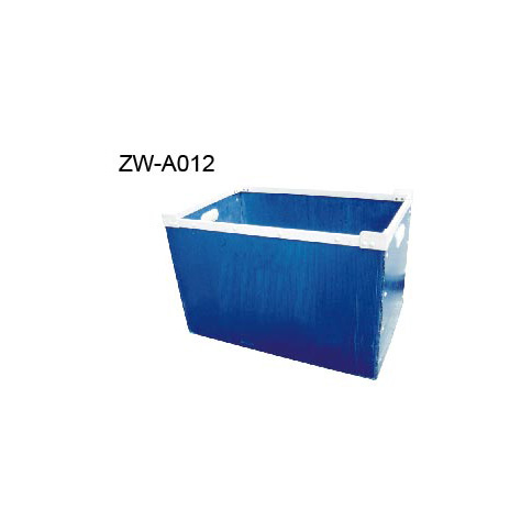 ZW-A012中空板箱